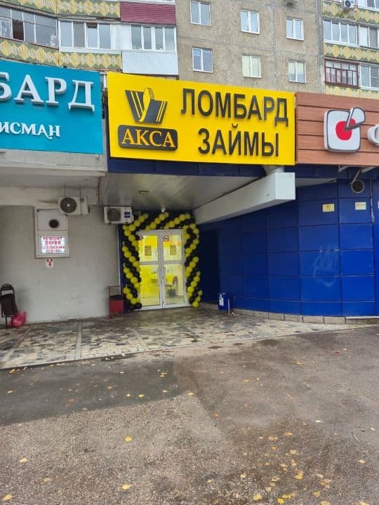 Уфа, Ферина — фото интерьера 1