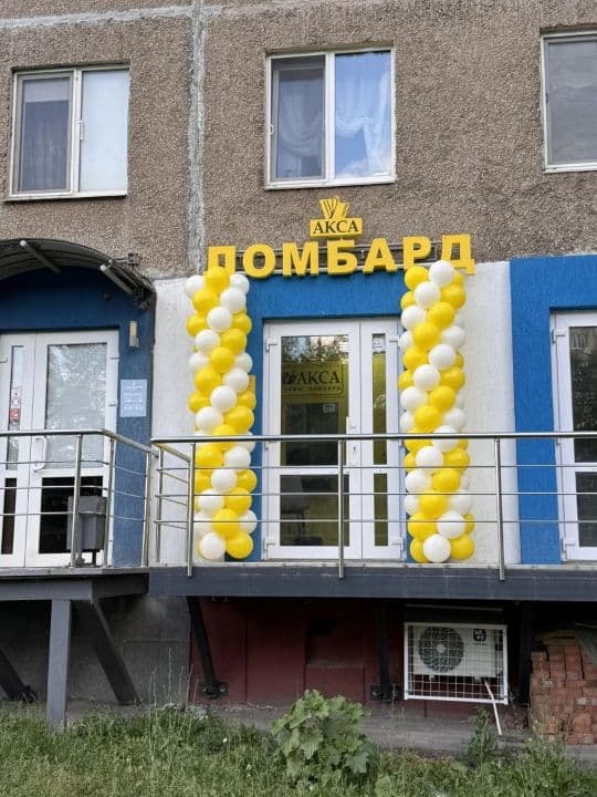 Уфа, Кувыкина — фото интерьера 1
